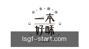 雷速官方