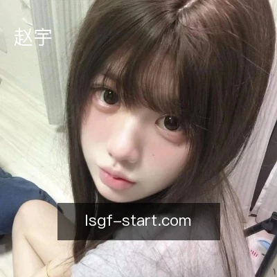 赵宇